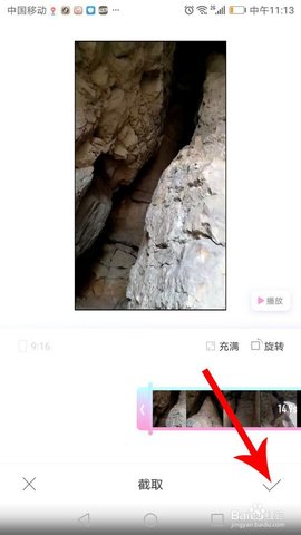 20230627-85.jpg插图(3)