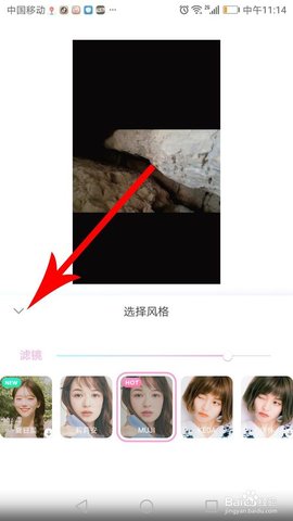20230627-86.jpg插图(4)