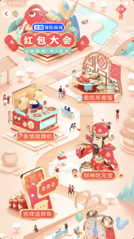 20230627-9.png插图(1)