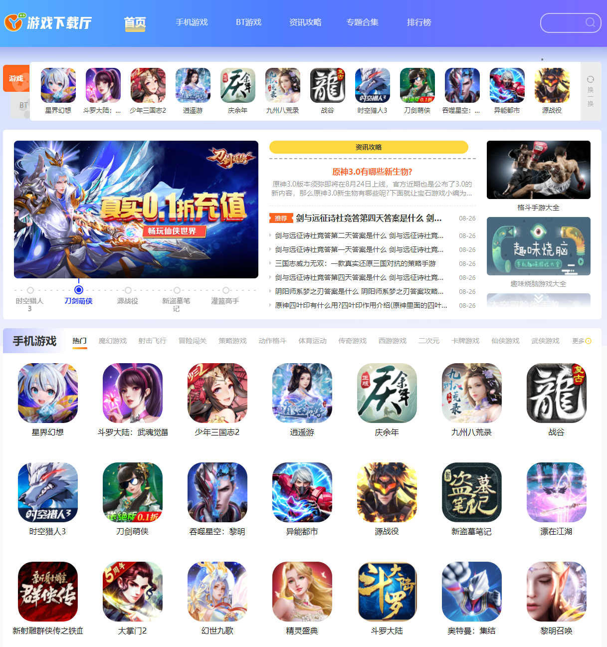 2023071218265214.png插图