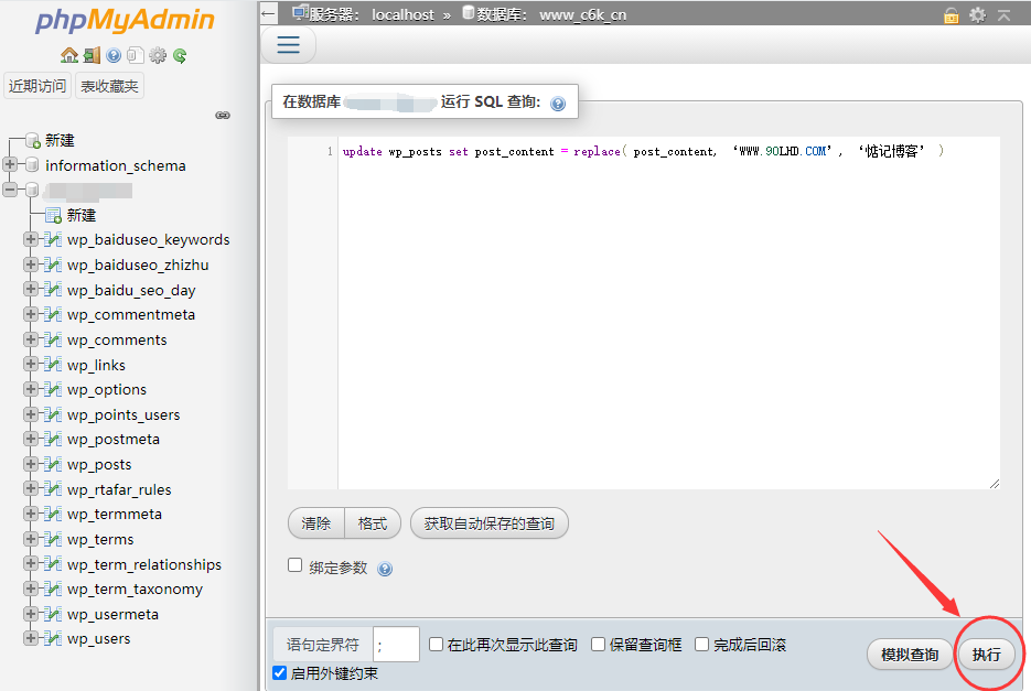 2023072101543060.png插图