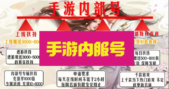 2023073103233899.png插图 2023073103233899.png插图