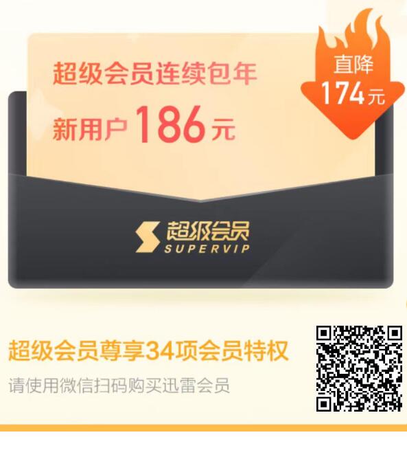 2023080820505588.jpg插图(1)