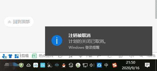 20230928-1.png插图(4)