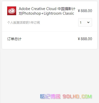 Adobe推出的嘎嘎香免费工具 – 提升效率的利器