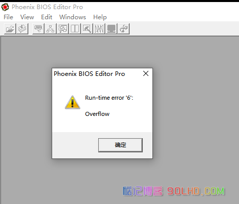  Opening the BIOS Editor software prompts an error: Run time error 6: Overflow solution!