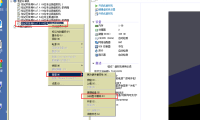 VMware如何删除干净不用了的虚拟机的系统