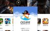 QQ游戏大厅官方版下载