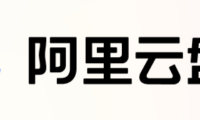 阿里网盘新用户多领500G空间！