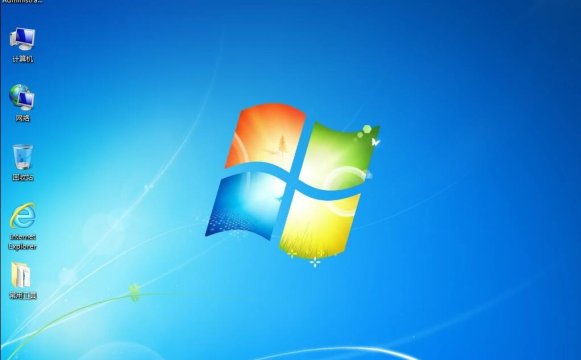 Windows 7 旗舰版 64位纯净系统下载[2022年11月更新]