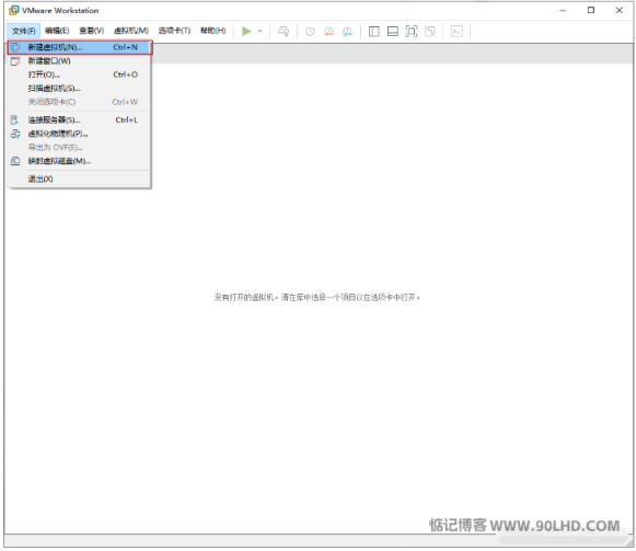 VMware workstation虚拟机安装Windows系统详细教程