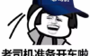 淘宝安娜内衣店诱人的卖家秀