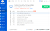 记录一次帮客户装的双路2690V3