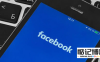 如何在Facebook上更改用户名
