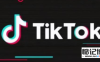 《TikTok》国际版官网下载地址