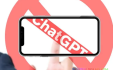 国内为何对国外AI平台说不：copilot和chatgpt的禁用背后的原因