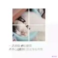 我真是小幸运啊