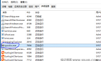 关闭Windows后台spoolsv.exe程序运行