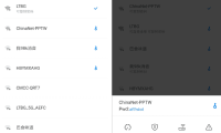 用WiFi万能钥匙v2.4.10显密纯净版，免费畅享无线网络！