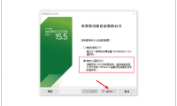 VMware workstation虚拟机安装Windows系统详细教程