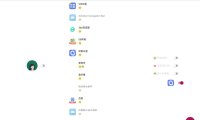 李跳跳v2.2测试版-自动跳过App启动页广告,让你畅享现代科技带来的方便快捷