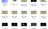 浅显易懂的人工智能基础原理，让小白也能get！