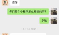 热门市场,冷门资产！赚取日入700-1000+奥特曼生日祝福视频