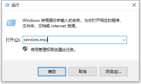 VMware虚拟机无法上网的解决方法