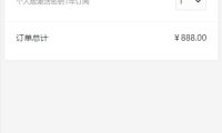 Adobe推出的嘎嘎香免费工具 – 提升效率的利器