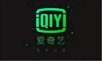 爱奇艺9.8.162.6207电脑官方版下载