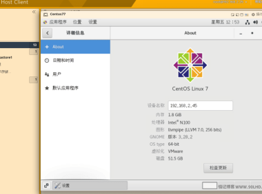 VMware&Esxi虚拟机Centos7 (懒人包)