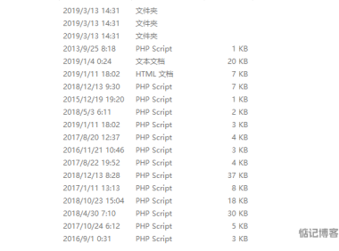 WordPress手动升级教程