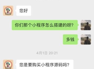 热门市场,冷门资产！赚取日入700-1000+奥特曼生日祝福视频