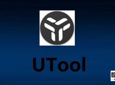 逐步指南：在uTools中启用屏蔽面板功能