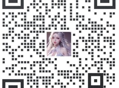 游人特权站官网上的游戏值不值得玩？真实吗？