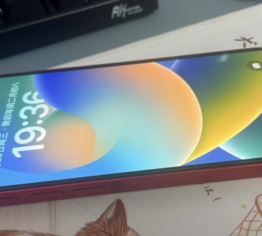 iPhone12 打王者不流畅,卡卡的？A14,ios16系统