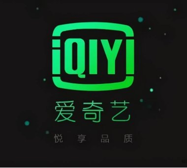 爱奇艺9.8.162.6207电脑官方版下载