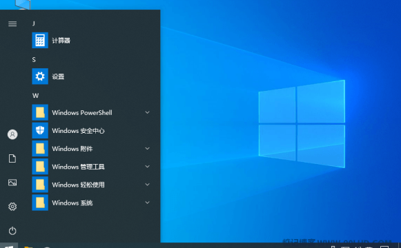 不忘初心Windows10精简版
