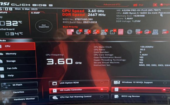 AMD处理器Msi微星主板开VT虚拟化教程