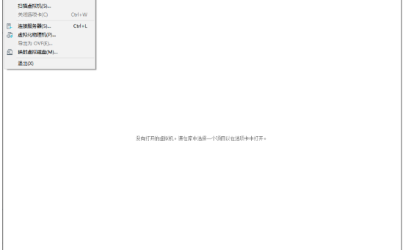 VMware workstation虚拟机安装Windows系统详细教程